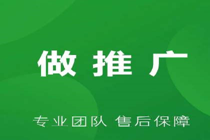 成功案例分享：信息流推广的五大策略